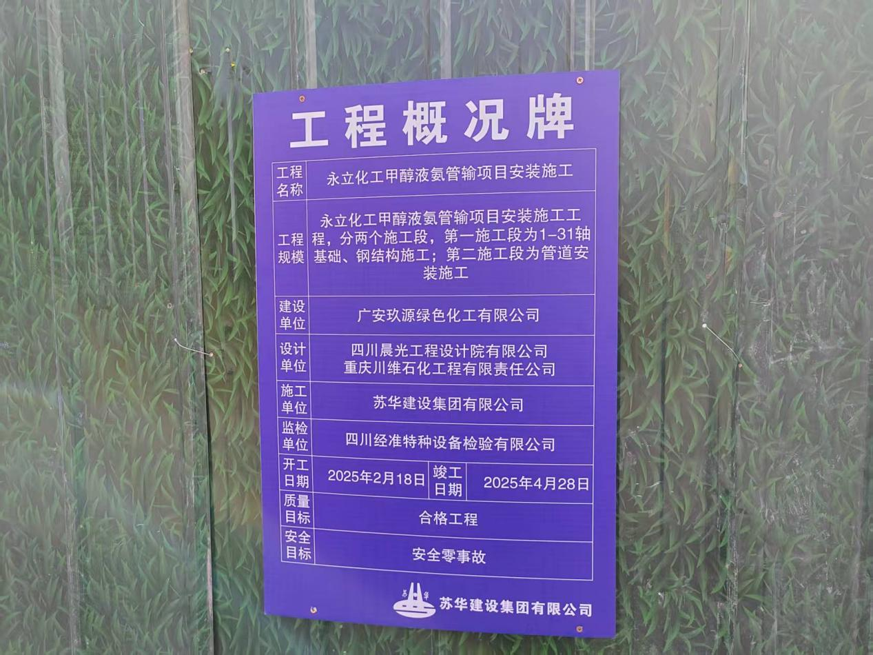 圖片 3.png