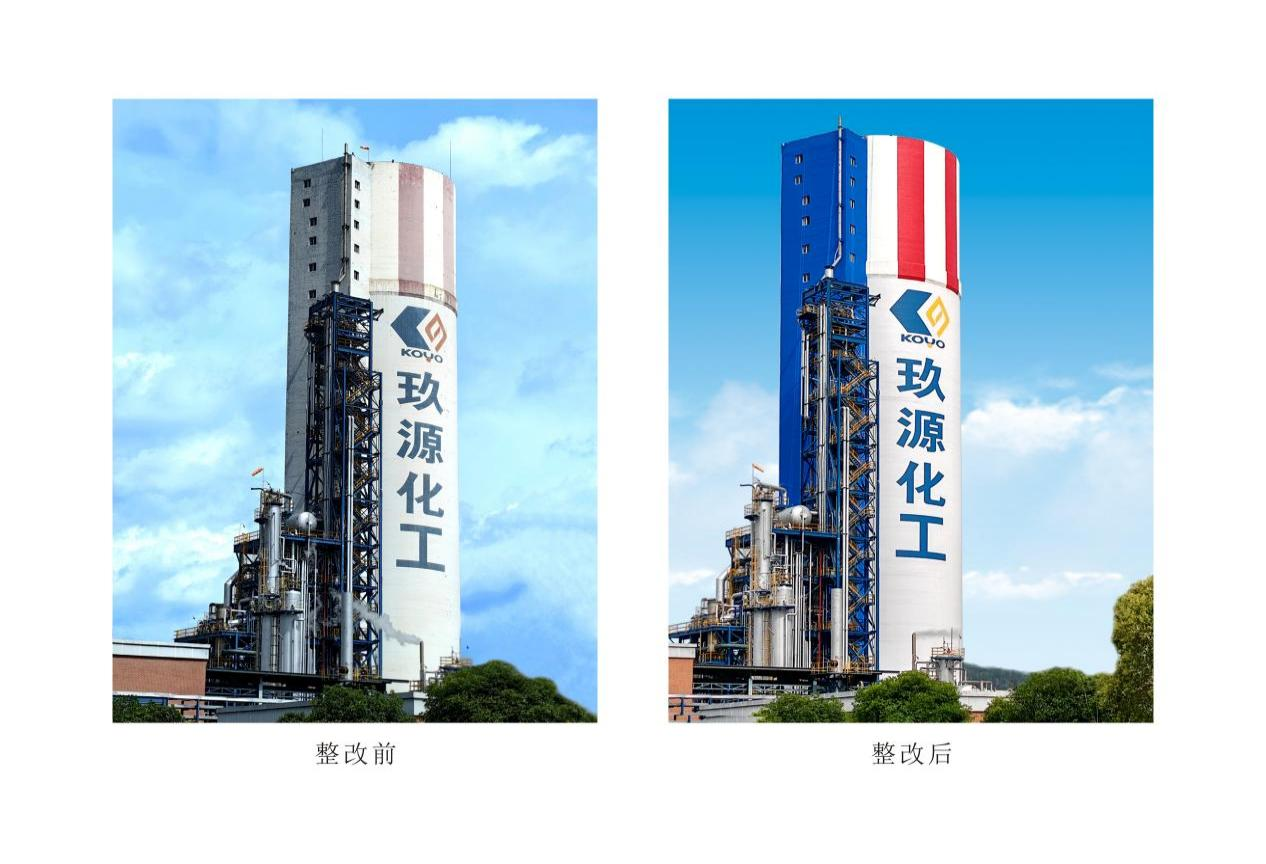 圖片 1