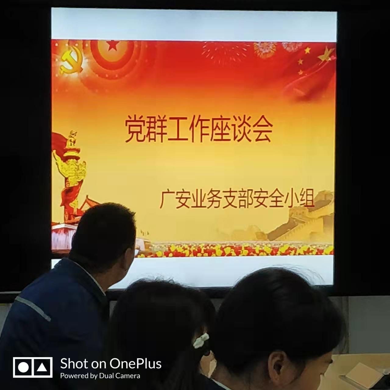 圖片 1.png