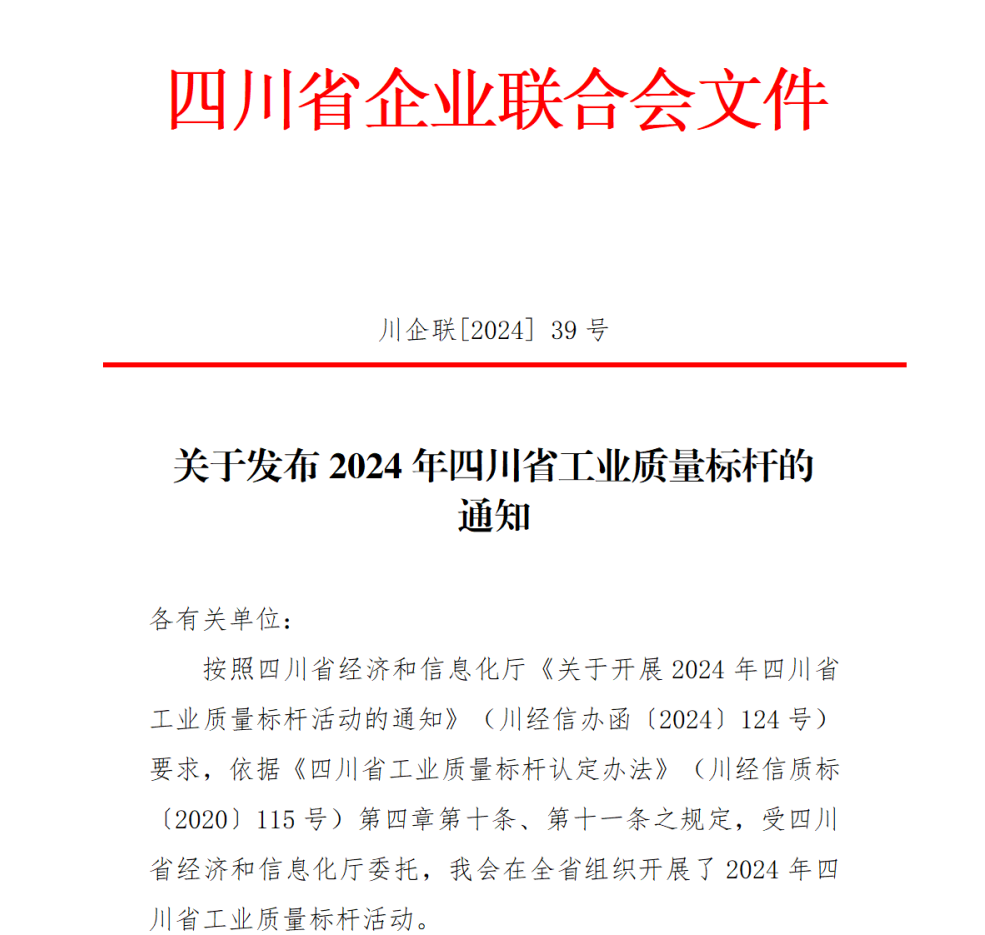 圖片 1.png